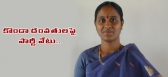 Jagan ysr konda surekha supporters suspended by ysrcp