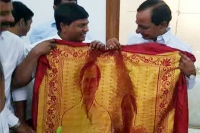 Ananthpuram fam gifts a shalw to kcr couple