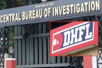 Dhfl bank fraud case cbi files case in biggest ever banking scam of rs 34 615 crore
