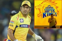 Ms dhoni gets emotional while speaking about chennai super kings return
