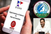 Andhra cm ys jagan launches disha app for women awareness
