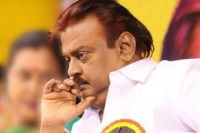 Tamil nadu assembly election vijayakanth s dmdk quits aiadmk bjp alliance