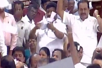 Dmk mlas expelled house adjourned till 3 pm