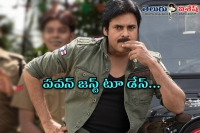 Pawan dolly movie first schedule come to end