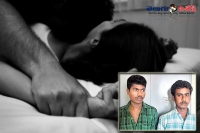 Rapist ravi playing marriage game in police interrogation who raped nursing student