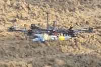 Three more sightings of drones in jammu security agencies on alert
