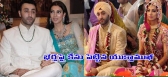 Actress yukta mookhey lodges fir against husband for domestic violence