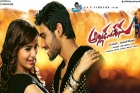 Alludu seenu movie is set to release on july 25