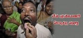 High court nod to fish medicine
