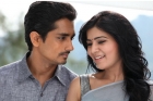 Siddharth and samantha spotted at hotel