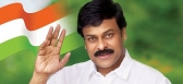 Chiru birthday special day