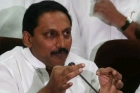 Cm resolution against t bill passed in assembly