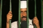 Kejriwal spends first night in tihar jail