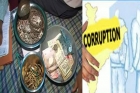 Bank peon in madhyapradesh enmasses crores of assets raided