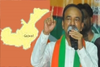 West bengal mantra in telangana eatala rajender to contest from kcr s gajwal