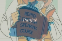 English teachers in punjab flunk english test