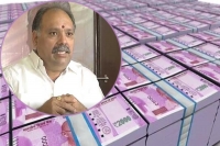 Government withdrew rs 800 crore from gpf staff unions
