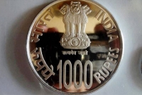 Rs 1000 coin coming opposition wants govt to clarify