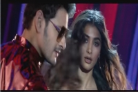 Mahesh babu everest anchuna video song from maharshi movie