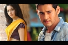 Aagadu overseas rights for 6 cre