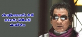 Will contest from tenali if party asks avs