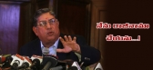 Ipl srinivasn resignation srisanth match fixing