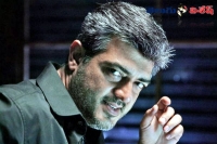 Ajith endoscopic sinus surgery