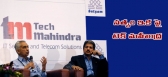 Tech mahindra completes satyam merger