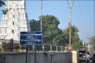 Unmarried boys visiting sri kalyana venkateswara swamy temple in tirupati