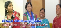 Rani rudrama reddy ysrcp mla ticket in narsipatnam constituency