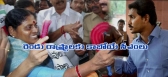 Ys vijayamma rayala telangana ysrcp cm candidate