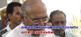 Romance scandal finance minister raghavji resigns