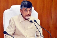 Chandrababu ignoring husbandmen