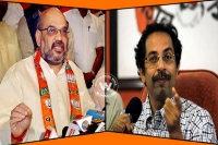 Bjp and shivasena to part ways to contest elections individually