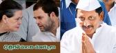 Kiran kumar reddy