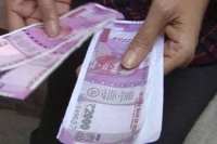 Rs 2000 fake currency notes printing gang bursted