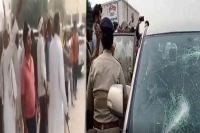 Farmers protest bjp mp s car smashed over jobless alcoholics remark