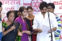 Pawan s assures support to fatima students movement