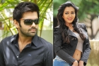 Catherine tresa opposite ram