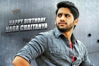 Naga chaitanya sudheer varma movie first look as birth day special photo
