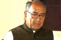 Aicc general secretaty digvijay singh slams telangana cm kcr on defections