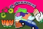 Telangana achievement claimed by all parties
