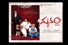 Akkineni family manam movie postponed