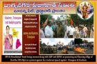 Mp kavita telangana kashmir remarks effigy burnt