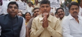 Ap bhawan asks fasting chandrababu to vacate its premises