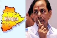 Telangana govt facing financial crisis and it may crush the welfare sector