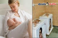 Puducherry atm gives out mother s milk