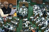 Lok sabha takes up no confidence vote bjd walks out