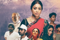 Gamanam trailer shriya saran s drama sparkles with stunning ensemble cast