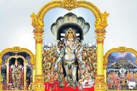 Ganesh chavithi celebrations across india